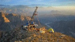 Photo by Viceroy Exploration -- A drill tests Viceroy Exploration's Gualcamayo gold project in the northern portion of Argentina's San Juan province.