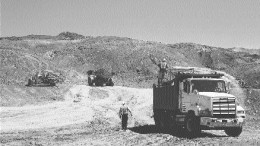 Land being cleared for Bellavista's leach pads, as it appeared in January. With the pads being built on a slope, the undulating surface under the pads provides a crucial "key lock" that will prevent downslope movement of pad material.