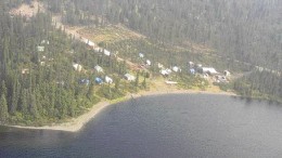 Aerial view of Expatriate Resources' field camp at its Finlayson Lake project in the Yukon.