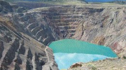 The Afton open pit copper mine operated from 1978-1987. DRC Resources has identified a large copper-gold resource beneath the pit.