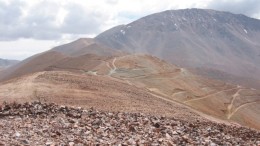 Regalito copper deposit in northern Chile, oxide cap zone