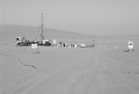 Cardero Resource drills through the sand cover at its Pampa de Pongo iron-oxide/copper/gold project in Peru.