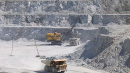 Active mining in the Pollyanna pit at Taseko Mines' Gibraltar operation