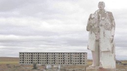 A weathered statue of Lenin in an abandoned Russian Red Army square in the northeastern Mongolian city of Choibalsan. Staff writer Stephen Stakiw looks at why Canadian junior Western Prospector Group is excited about reviving a Soviet-era uranium project in Mongolia.