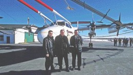 Past, better days. From left: Normand Dupras, Falconbridge's exploration manager in the Bathurst base metal camp; Keith Ashfield, New Brunswick's minister of Natural Resources; and Slam Exploration president Mike Taylor together at an airport in New Brunswick in 2003 after all three parties had reached a 5-year agreement to use MegaTEM surveys to explore for new deposits that might extend the life of Falconbridge's 41-year-old Brunswick base metal operation in the Bathurst camp. Falconbridge recently walked away from the Bathurst joint venture after Slam did not produce the necessary funds for this year's exploration program.