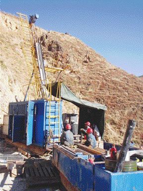 A Bradley Brothers drill tests Southwestern Resources' Boka gold project in Yunnan province, China. Results were released from 19 recently drilled holes, with the highlight being Hole 05-148, which returned 2.3 grams gold per tonne over 68.1 metres, from 223.7 metres to 291.8 metres.