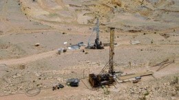 Drills test Continental Minerals' Xietongmen project in Tibet.