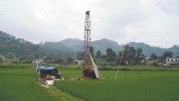 A drill tests where Tiberon Minerals' Nui Phao tungsten-fluorspar mine is being built.