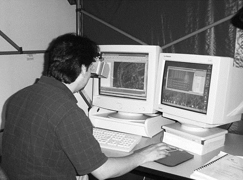 MCELHANNEY CONSULTINGA photogrammetric workstation.