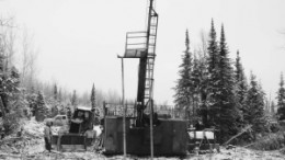 Drilling tests the depth extension of gold-mineralized quartz vein structures at Kodiak Exploration's Hercules project, in Ontario's Beardmore-Geraldton greenstone belt.