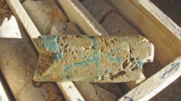 Core samples from Coro Mining's San Jorge deposit in Argentina.