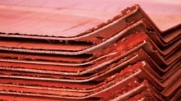 Stacked sheets of copper cathode. Citigroup estimates that, over the next 10 years, copper ore grades will decline by 20% for concentrates and 40% for solvent extraction-electrowinning.