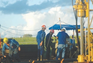 Drilling at Aura Minerals' Arapiraca project in Alagoas state, Brazil. Infill drilling at the copper-gold-iron-nickel deposit is aimed at upgrading resources.