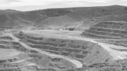 Teck acquired the Quebrada Blanca copper mine (above) in Chile, through its acquisition of Aur Resources in 2007.