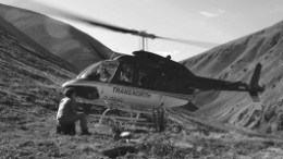 Freeport-McMoRan Copper and Gold personnel setting out for prospecting on the company's Keele property, in the Mackenzie Mountains.