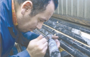 Inspecting core samples at Aurizon Mine's Casa Berardi gold mine, in northwestern Quebec. The company has recently drilled some high-grade intercepts, including 4 metres of 18.9 grams gold per tonne.