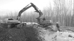 Taking a surface bulk-sample from the K6 kimberlite, at the Buffalo Head Hills kimberlite field.