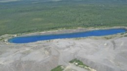 Alexandria Minerals owns or holds interest in 21 properties along the Cadillac Break, stretching from Val d'Or, Que. to Matachewan, Ont., including Orenada (above).