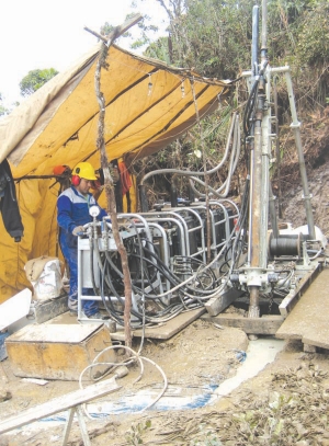 Drilling the Taricori gold zone at Dorato Resources' Cordillera Del Condor gold project in northwest Peru.