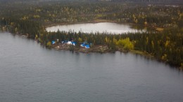 Aerial view of Avalon Rare Metals's exploration camp at Thor Lake, NWT. Credit: Avalon Rare Metals.
