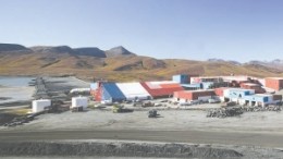The plant at Teck Resources' Red Dog zinc mine in northwestern Alaska. Teck recently has announced plans to develop the Aqqaluk deposit, which is part of the project.