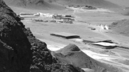 Centamin Egypt's camp near the Sukari open-pit gold mine in eastern Egypt.