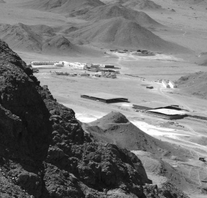 Centamin Egypt's camp near the Sukari open-pit gold mine in eastern Egypt.