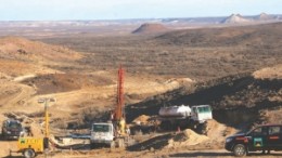 Drillers at Mineral IRL's Don Nicolas gold project in Argentina's Patagonian Santa Cruz province.