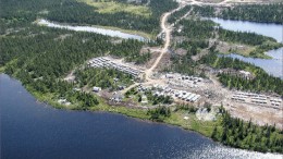 An aerial view of the camp at Strateco Resources' Matoush uranium project in northern Quebec's Otish mountains region. Photo by Strateco Resources