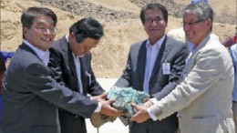 At the "first stone ceremony" at Baja Mining's Boleo project in Mexico, from left, Seok Hwa Hong, minister counsellor at the Korean embassy in Mexico City; Shinjong Kim, Korean Resources Corporation president and CEO;  Seong Won Kang, LS-Nikko Copper president and CEO; and John Greenslade, Baja Mining president and CEO. Photo by Baja Mining