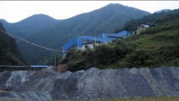 Silvercorp Metals' BYP gold-lead-zinc project in China's Hunan province. Photo by Silvercorp Metals