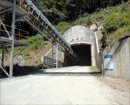 An adit at NMC Resource's Moland molybdenum mine 170 km southeast of Seoul, South Korea. Photo by NMC Resource