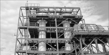 Facilities at First Uranium's Ezulwini gold-uranium mine in South Africa. Photo by First Uranium