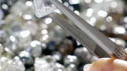 A rough diamond at the Harry Oppenheimer House in South Africa. Photo by Anglo American