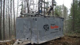 A drill rig at Midland Exploration's Patris gold project, 30 km northeast of Rouyn-Noranda in Quebec. Photo by Midland Exploration