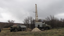 Equipment at Black Iron's Shymanivske iron ore project in the Ukraine, 330 km southeast of Kiev. Credit: Black Iron.
