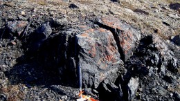 Outcropping of banded iron formation found at Advanced Explorations' Tuktu 1 deposit. Source: Advanced Explorations