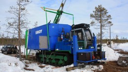 A drill rig at Taranis Resources' Naakenavaara copper-gold project in northern Finland. Sources: Taranis Resources