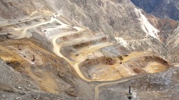 Yamana Gold's Gualcamayo open-pit gold mine in San Juan, Argentina, one of Premier Royalty's gold streams. Source: Premier Royalty