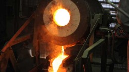 Gold is poured at Crocodile Gold's Union Reefs mill in Australia's Northern Territory, 185 km southeast of Darwin. Source: Crocodile Gold