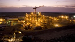 The processing plant at Kinross Gold's Tasiast gold mine in northwestern Mauritania. Source: Kinross Gold