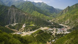 Primero's San Dimas gold and silver mine in Mexico. Source: Primero Mining