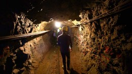 Inside the La Cruzada tunnel at Seafield Resources' Miraflores gold-silver deposit, 100 km south of Medellin, Colombia. Source: Seafield Resources