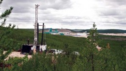Cameco's McArthur River uranium mine located in northern Saskatchewan.  Source: Cameco