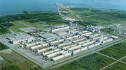 The Bécancour smelter in Bcancour, Quebec, co-owned by Alcoa and Rio Tinto. Source: Alcoa