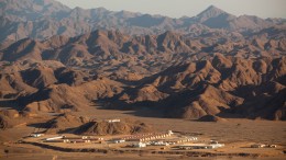 Mining operations at Centamin's Sukari gold mine in Egypt.