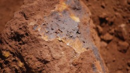 A rock from the upper, gold-bearing oxidized hematite layer at Nevsun's Bisha project in Eritrea.  Photo by Gwen Preston.