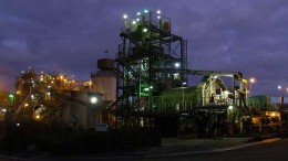 The mill at Crocodile Gold's Stawell gold mine, 250 km northwest of Melbourne, Australia. Credit: Crocodile Gold