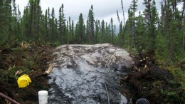 On the ground at Cliffs Natural Resources' suspended Chromite project in the Ring of Fire. Credit: Cliff Natural Resources