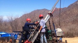 A drill rig at Garibaldi Resources' Rodadero North project in Sonora state, Mexico. Credit: Garibaldi Resources